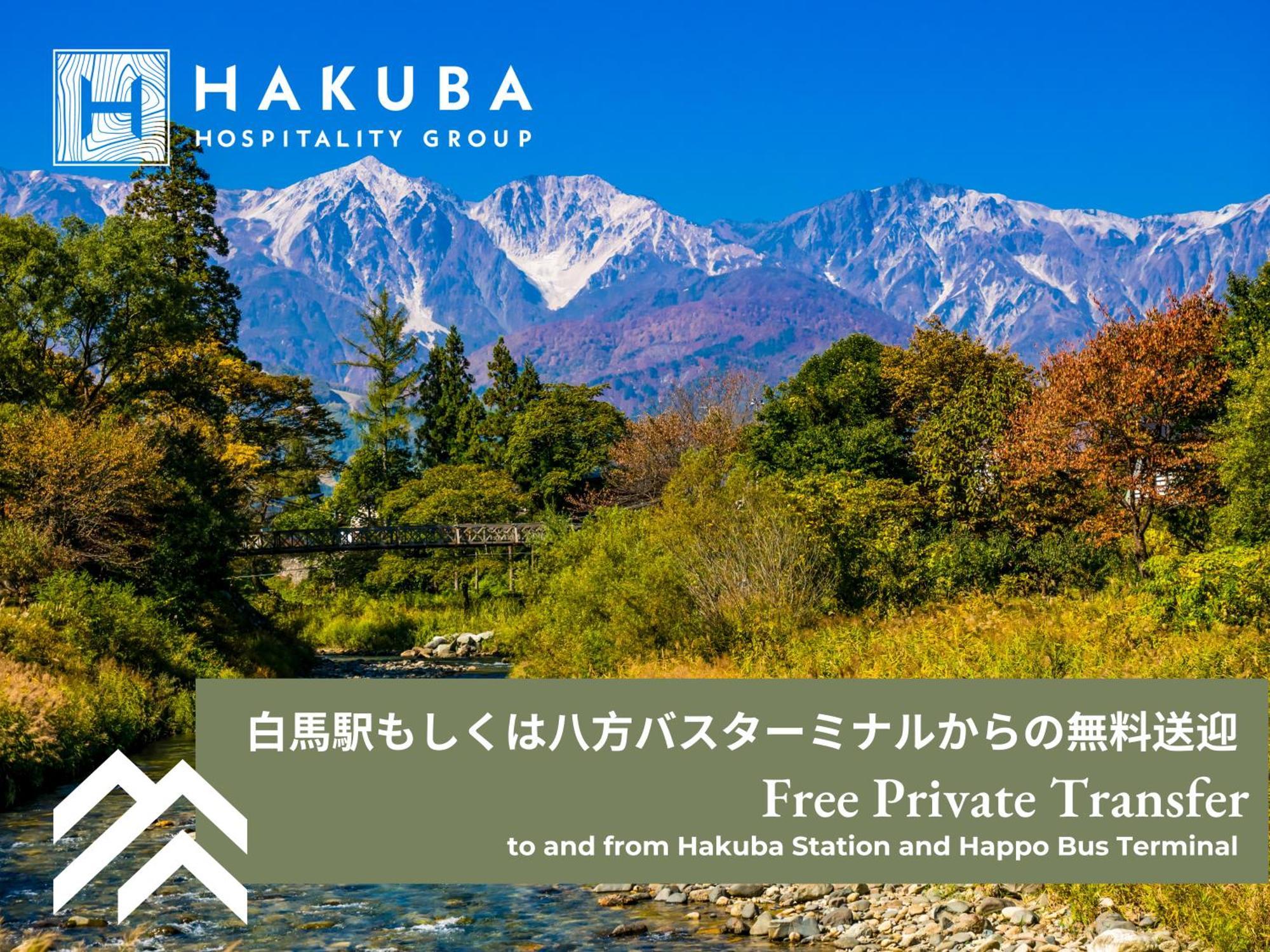 The Happo By Hakuba Hotel Group Exterior photo