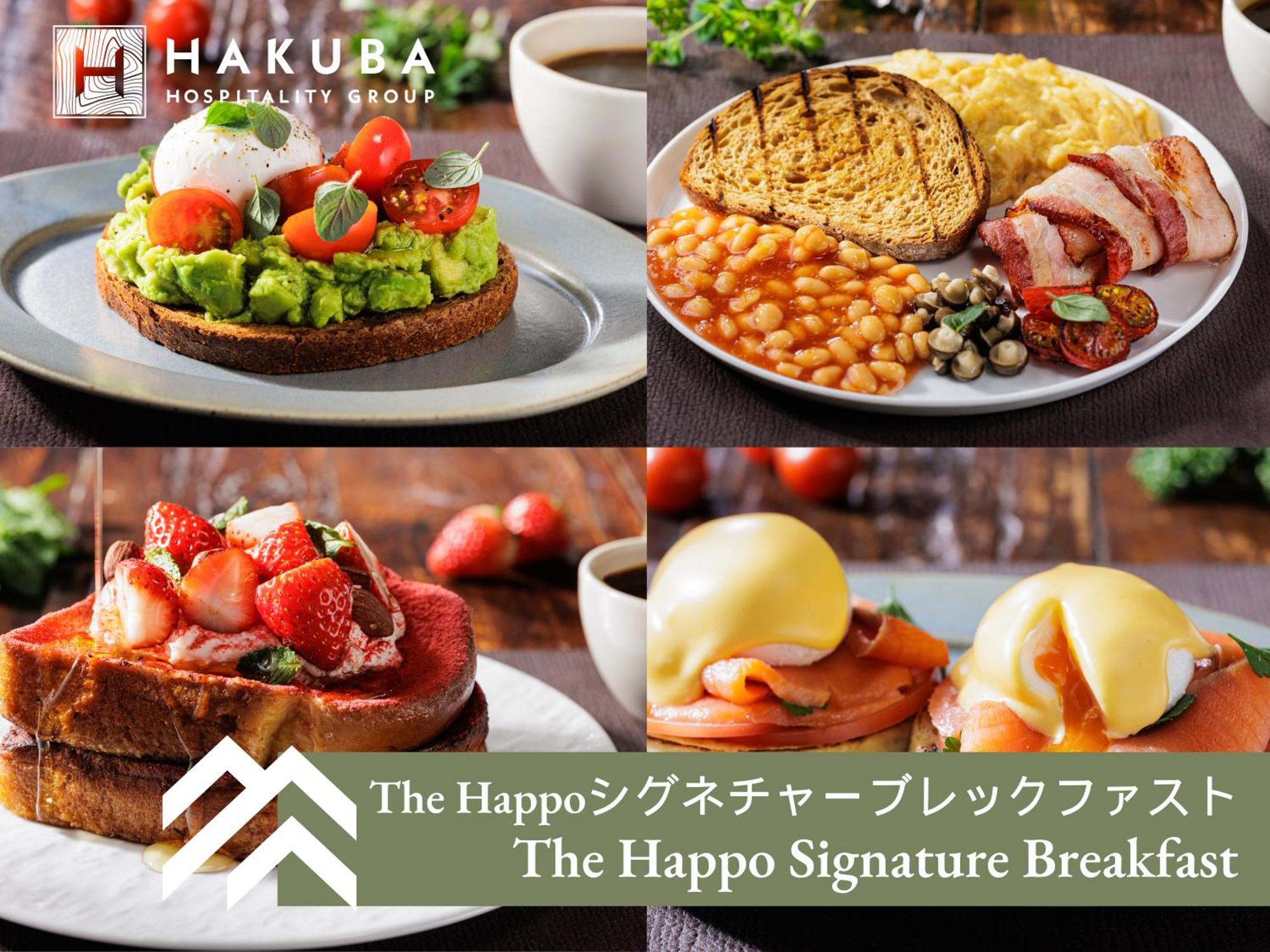 The Happo By Hakuba Hotel Group Exterior photo